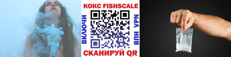 Cocaine Колумбийский  Купить  Изобильный 