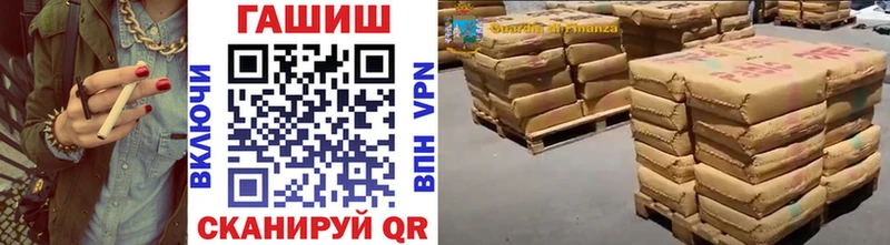 Купить где  Изобильный  Гашиш AMNESIA HAZE 