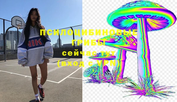 MDMA Premium VHQ Мегион