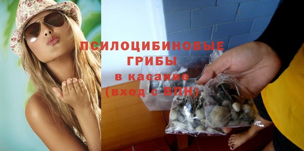 MDMA Premium VHQ Мегион