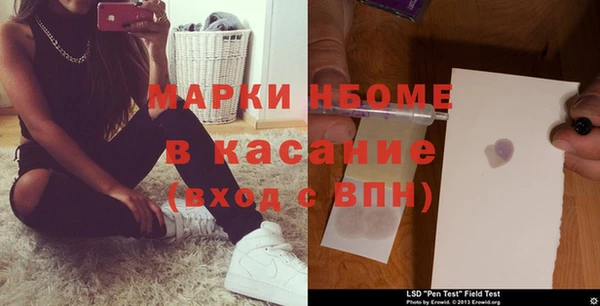 гидропоника Медвежьегорск