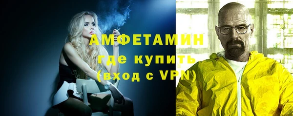 гидропоника Медвежьегорск