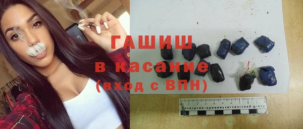 MDMA Premium VHQ Мегион