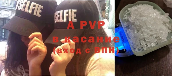 mdpv Медногорск
