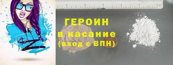 гидропоника Медвежьегорск