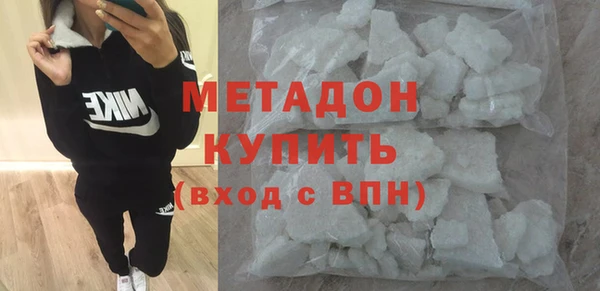 mdpv Медногорск
