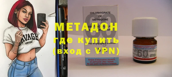 mdpv Медногорск