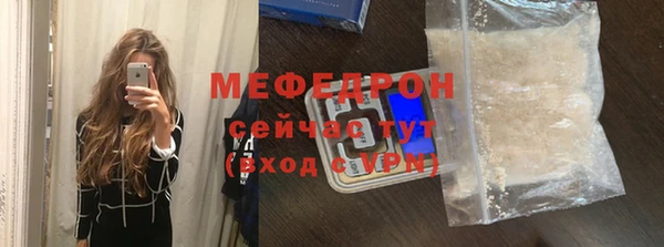 гидропоника Медвежьегорск