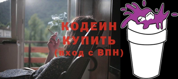 mdpv Медногорск