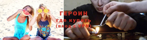 гидропоника Медвежьегорск