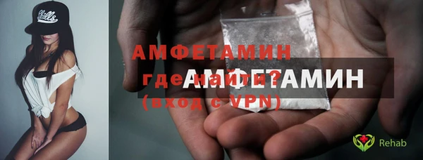 mdpv Медногорск