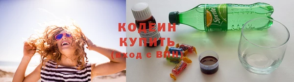 mdpv Медногорск