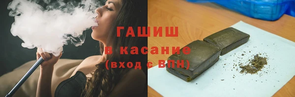 mdpv Медногорск