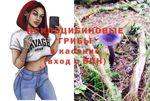 MDMA Premium VHQ Мегион