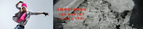 mdpv Медногорск