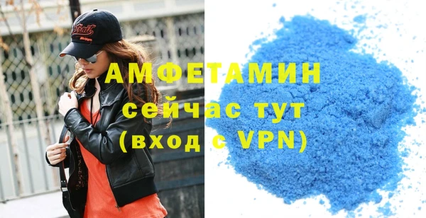 mdpv Медногорск