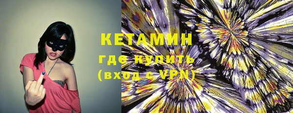 гидропоника Медвежьегорск