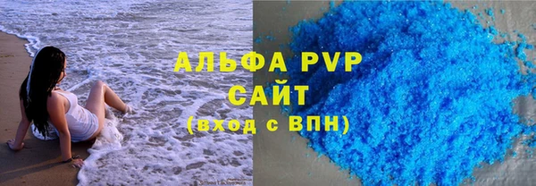 MDMA Premium VHQ Мегион