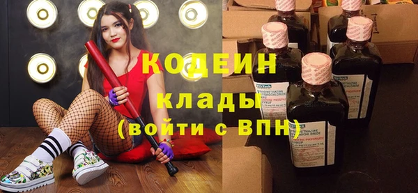 гидропоника Медвежьегорск