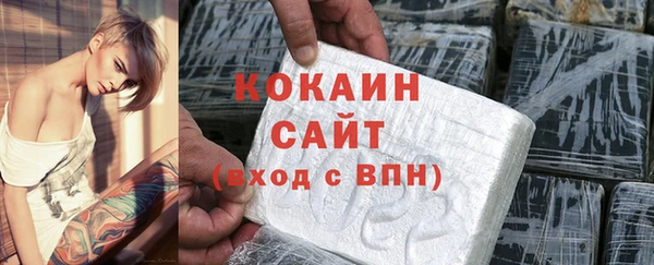 гидропоника Медвежьегорск