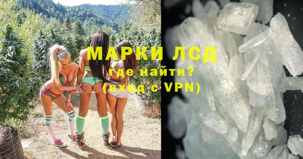 mdpv Медногорск