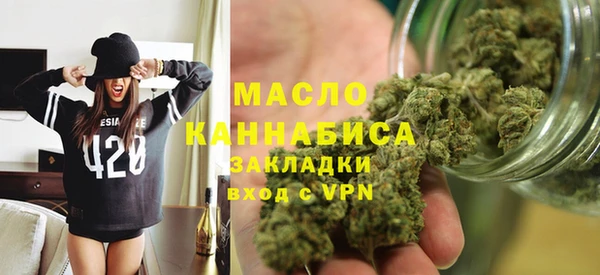 MDMA Premium VHQ Мегион