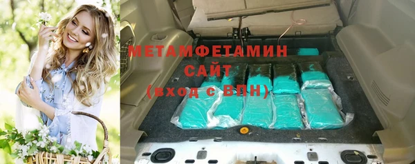 гидропоника Медвежьегорск