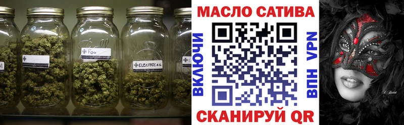 Купить закладки  Изобильный  ТГК Wax 