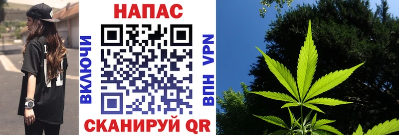 Купить  Изобильный  МАРИХУАНА Amnesia 